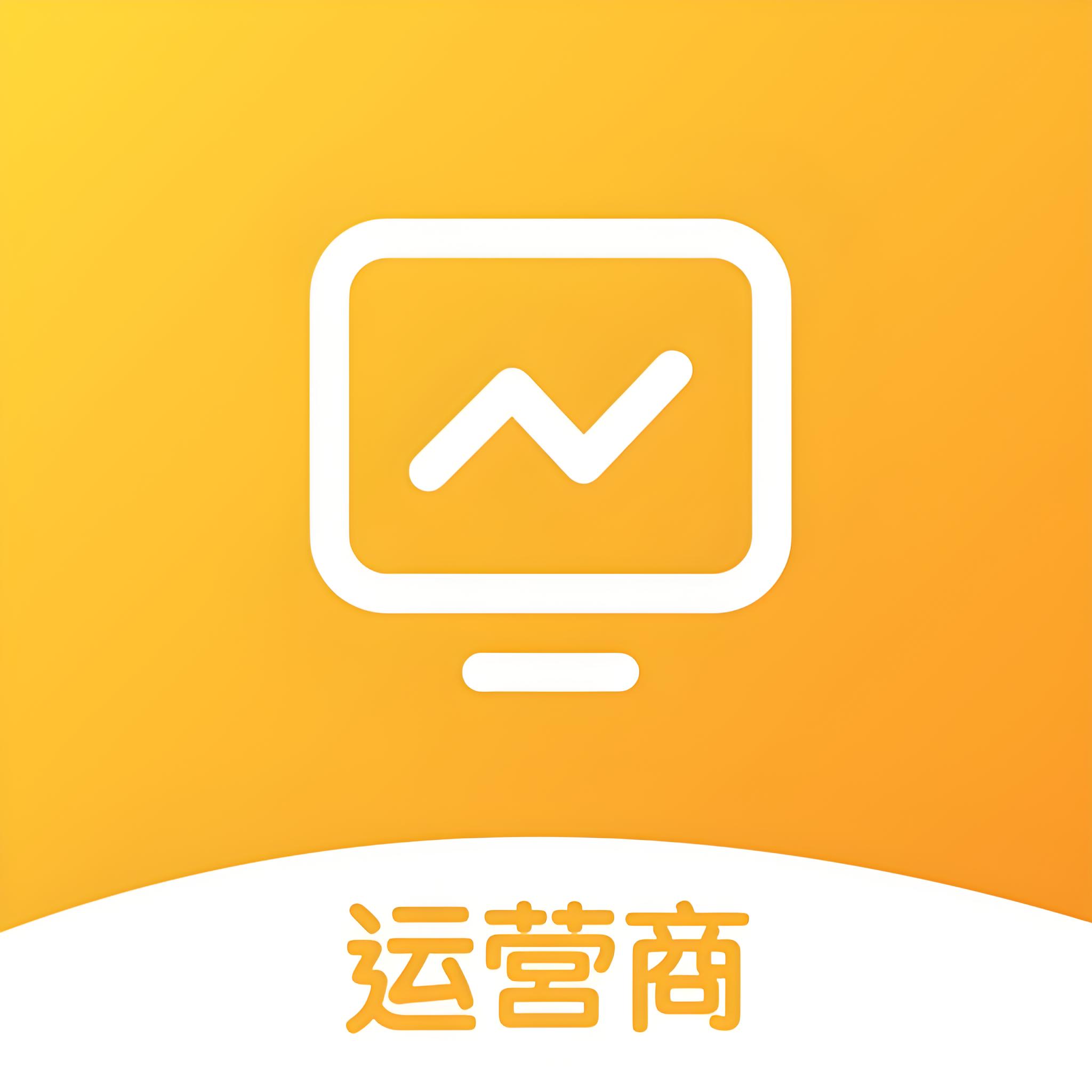 电商副业